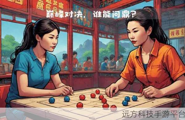 围方游戏大热,解锁围棋对决新策略,益智挑战等你来
