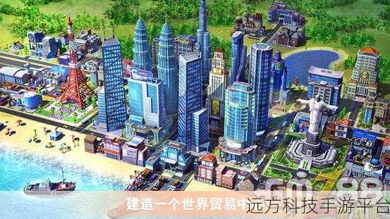城市筑梦师，道路建设者——探索最新模拟类游戏的魅力