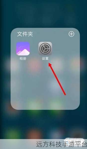 告别手机 QQ 锁屏消息弹窗干扰，轻松搞定设置