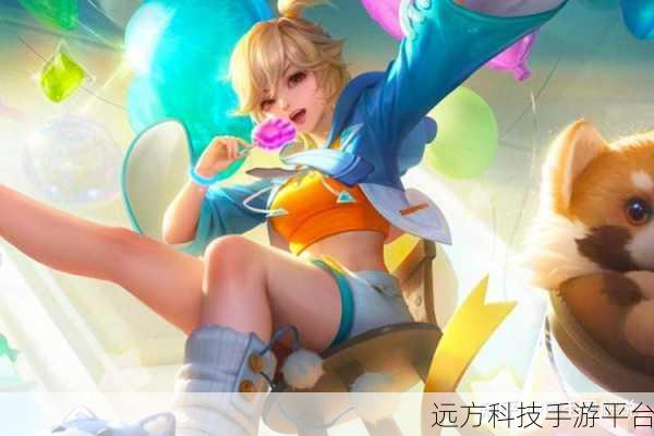 姬小满奖励别的男英雄:1. 姬小满颁奖盛典:荣耀男英雄的传奇时刻