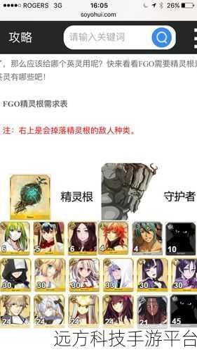 天堂网在线资源：当然可以！以下是一些基于“天堂网在线资源”主题的标题建议：