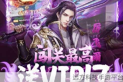 仙魔战场特权神卡版来袭,东方修仙新纪元等你开启