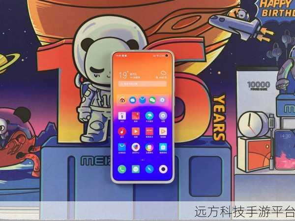 召唤的魅族是妈妈原版在哪看