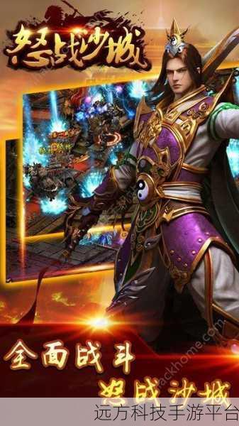 神魔僵尸大战,重温经典消除,燃爆指尖战场