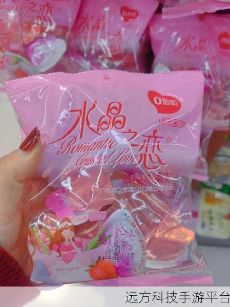 九一果冻制品厂最新电视剧：1. 《果冻之恋：甜蜜的味道与心跳