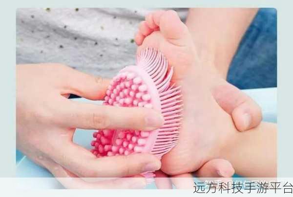 用刷子刷外国人脚底心：1. 刷子与脚底心：文化交流的新方式