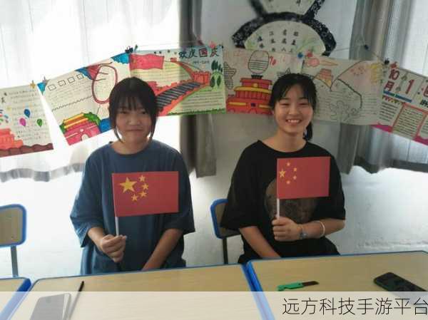 山河梦情，沉浸式角色扮演，共绘壮丽山河画卷