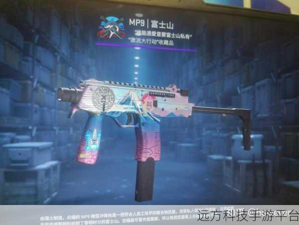 俄罗斯卖csgo的网站：1. 轻松购买CSGO皮肤，尽享游戏乐趣！