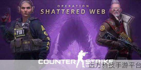俄罗斯卖csgo的网站:1. 轻松购买CSGO皮肤,尽享游戏乐趣!