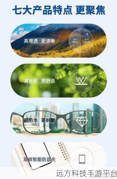 告别Win11护眼模式,重归清晰视界全攻略