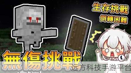 被遗弃者安卓版震撼上线,3D生存冒险,挑战你的极限!