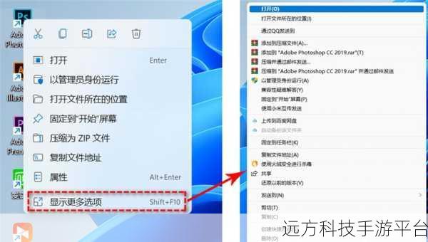 Win10 迈向 Win11 升级秘籍,须知要点全掌握