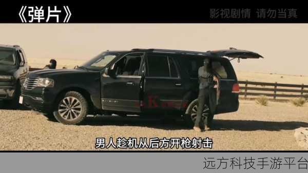 立方战争2震撼来袭,内购版动作枪战新体验