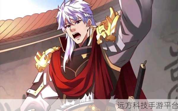 大秦帝师震撼登场,阵营抉择,策略养成战斗一触即发!