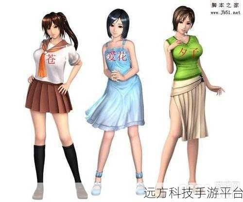 电车之狼vr有辅助吗怎么用:1. 电车之狼VR中的辅助功能使用指南