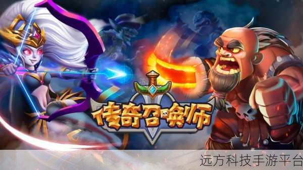 重温经典，召唤精灵！召唤师BT版安卓下载现已开启