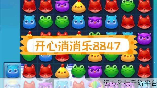 裂纹消消乐红包版，指尖舞动，消除挑战赢好礼