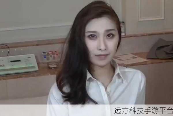 国产精成人品：1. 精致生活，从国产优质成人品开始