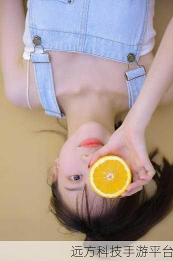国产精成人品：1. 精致生活，从国产优质成人品开始