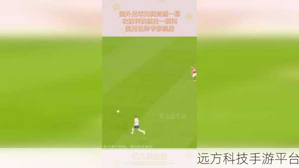 17c一起草下载:当然可以!以下是一些基于“17c一起草下载”的新标题建议,每个标题都不少于10个字: