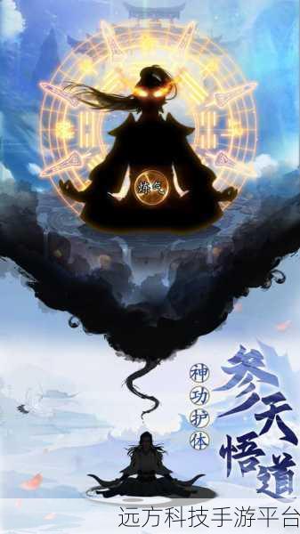 太古诛仙之大主宰,嗜血江湖的奇缘冒险,等你来战!