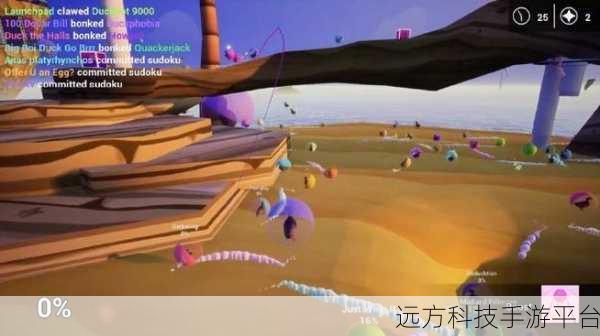 跳跃轮胎，解锁跑酷新境界，策略跳跃等你来战！