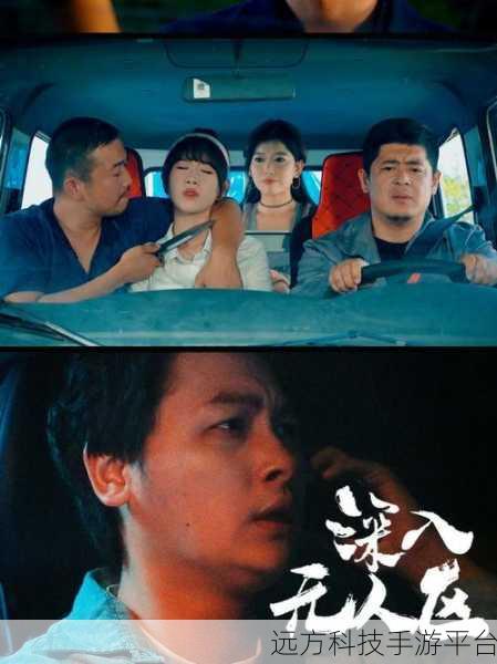 未成年可以在无人区开车吗:1. 未成年人在无人区开车的法律风险与责任分析