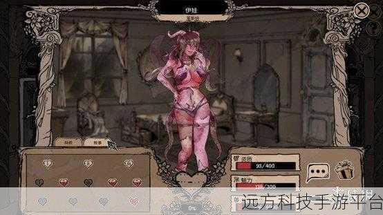 召唤魅魔尽然时我妈：1. 召唤魅魔的奇妙冒险与母亲的智慧