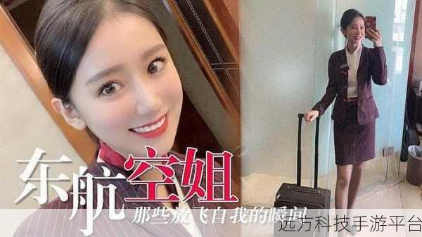 狠狠躁18三区二区一区传媒剧情:当然可以!以下是一些基于“狠狠躁18三区二区一区传媒”剧情的标题创意: