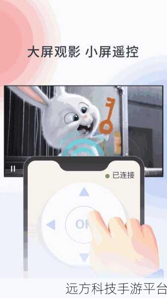 搞机time恶心天屏Pro:1. "搞机Time恶心天屏Pro:创新科技的颠覆之作