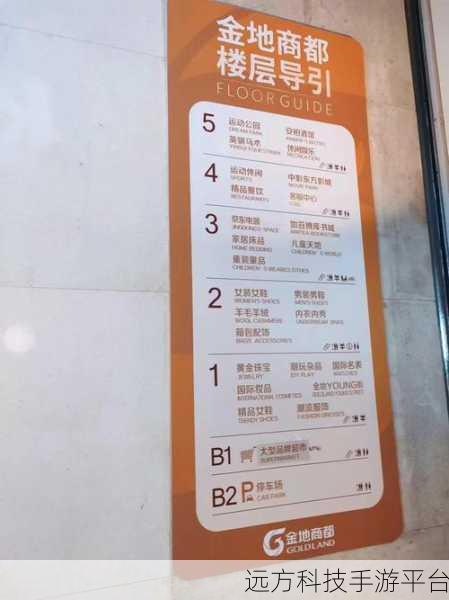 楼下小超市大变身!趣味休闲消除新体验等你来探索