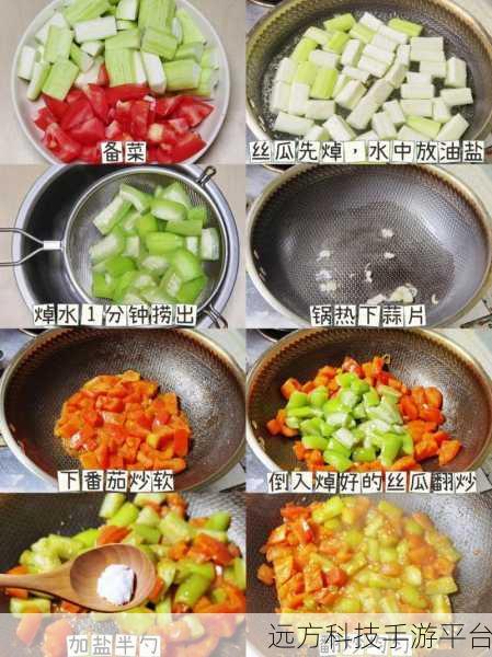 榴莲丝瓜芭乐草莓:1. 榴莲丝瓜芭乐草莓的美味奇遇记