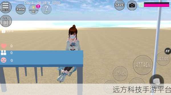 樱花盒子无广告版,沉浸式校园冒险RPG新体验