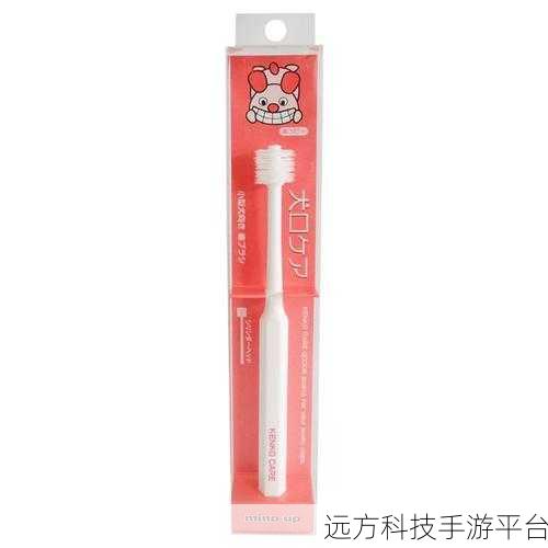 日本mindup狗与普通版对比：1. ＂日本Mindup狗与普通版功能全解析