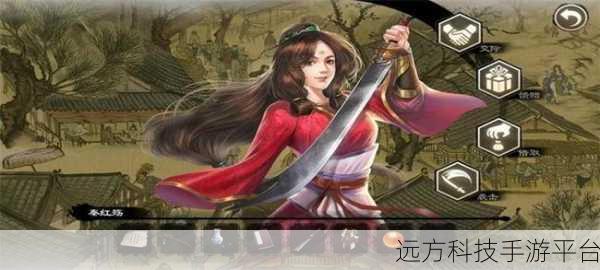 封神问情超V版，沉浸式角色扮演手游新体验