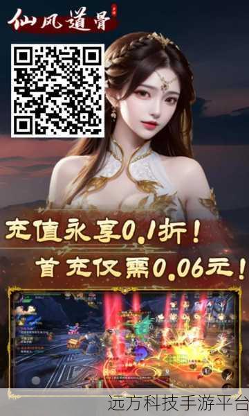 战诗GM版震撼来袭，经典传奇MMOARPG新体验