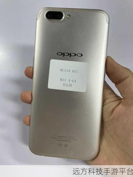 探索 OPPO R11 系列手机的精彩世界