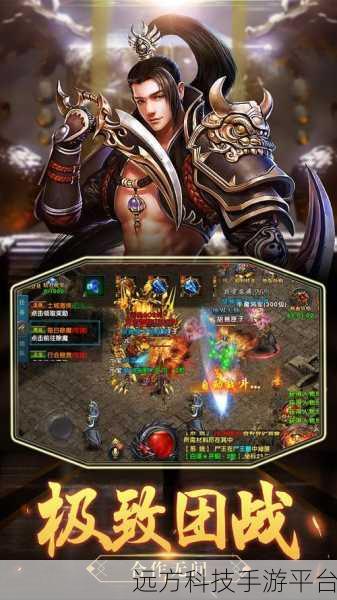 权战沙城震撼来袭,重温魔幻传奇的战斗之旅