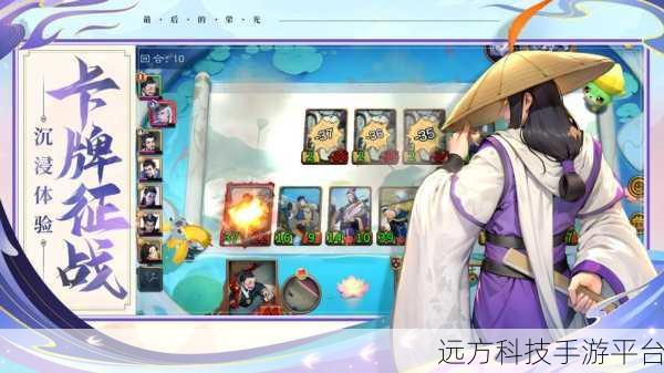 探索荣耀之旅，日系ARPG新宠荣耀之路九游渠道独家下载