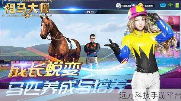 探索荣耀之旅,日系ARPG新宠荣耀之路九游渠道独家下载