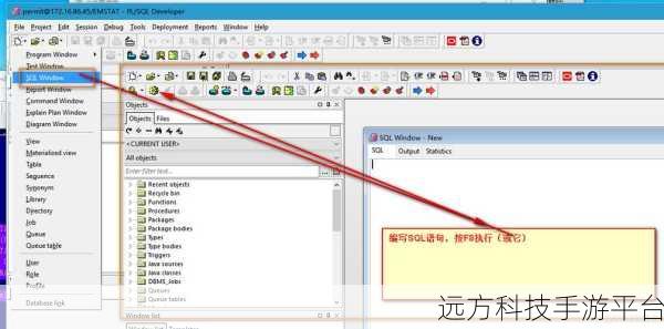 解锁 SQL 查询性能优化的神秘密码