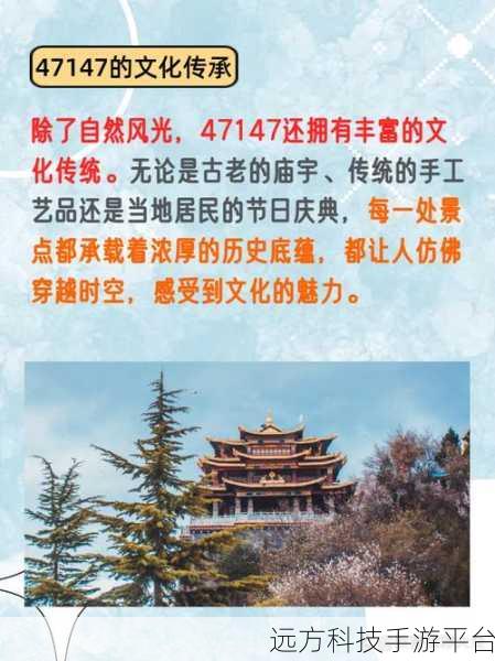37大但人文但汾company:1. 37大但人文:探索文化与创新的交汇点