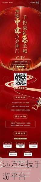 99精品产国品一二三产区:1. 99精品产国:探索一二三产业的无限可能