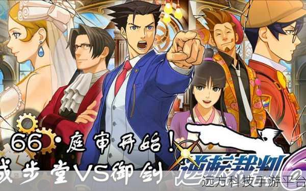 轻松搞定!哔哩哔哩漫画修改密码全攻略