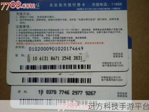 最新国产毛2卡3卡4卡:1. 国产毛2卡3卡4卡:轻松拓展,无限可能!