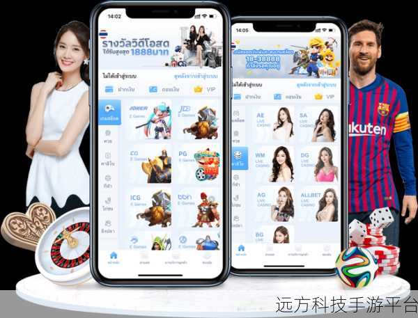 ABC影视年龄确认实名认证欢迎大驾光临:1. 欢迎光临ABC影视,开启实名认证新篇章!