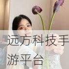 77论坛恢复使用：1. 77论坛重启：网络交流的新篇章