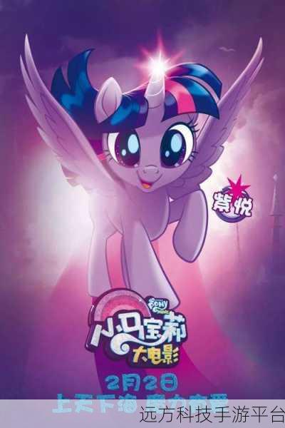 不幸的小老弟,一场不容错过的冒险盛宴