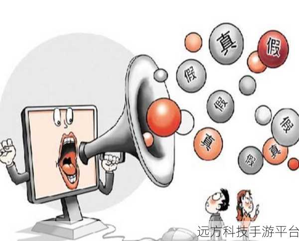 掌握这些技巧,让您的网站远离攻击威胁
