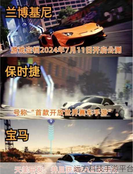 极速飞车无限狂飙，点燃你的赛车激情